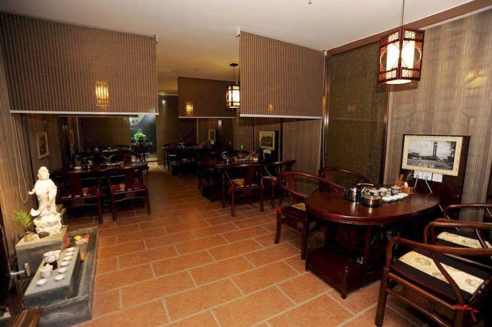 Chengdu Panda Prince Culture Hotel מראה חיצוני תמונה