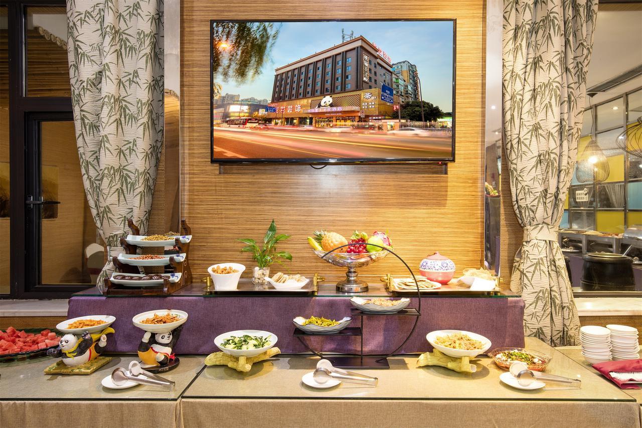 Chengdu Panda Prince Culture Hotel מראה חיצוני תמונה