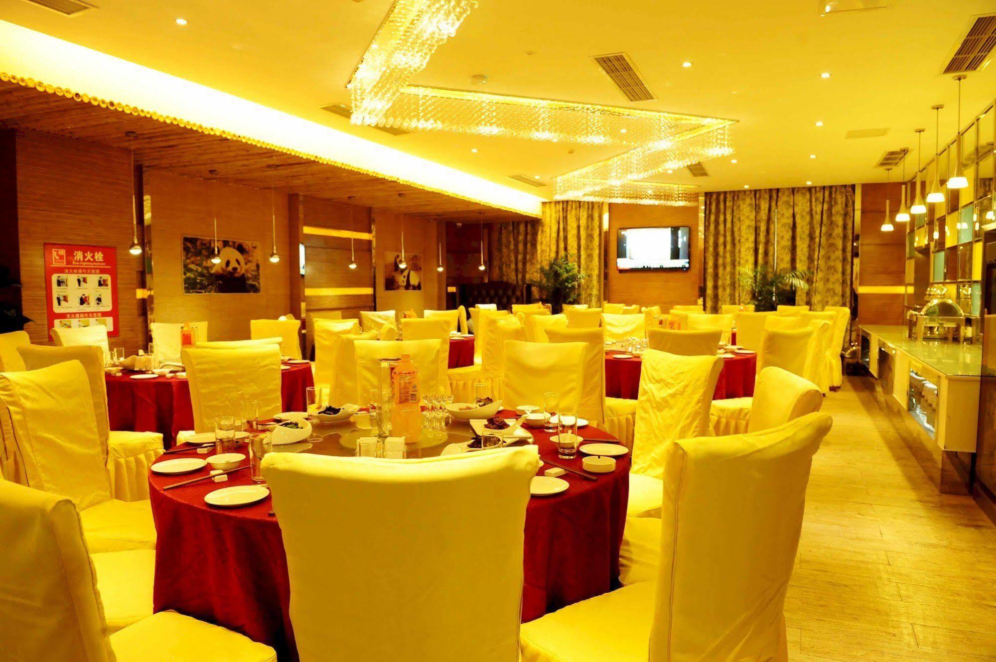 Chengdu Panda Prince Culture Hotel מראה חיצוני תמונה