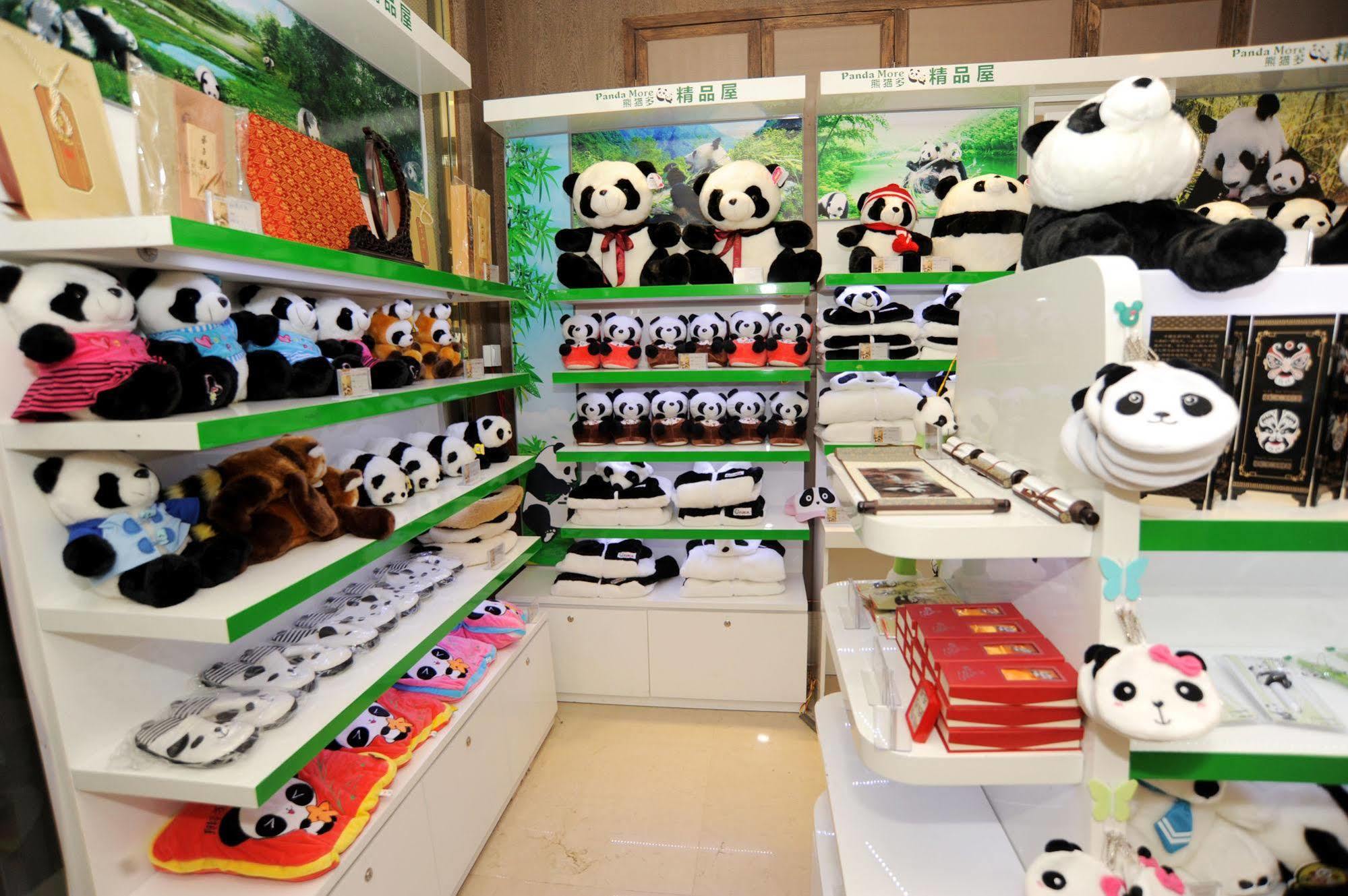 Chengdu Panda Prince Culture Hotel מראה חיצוני תמונה