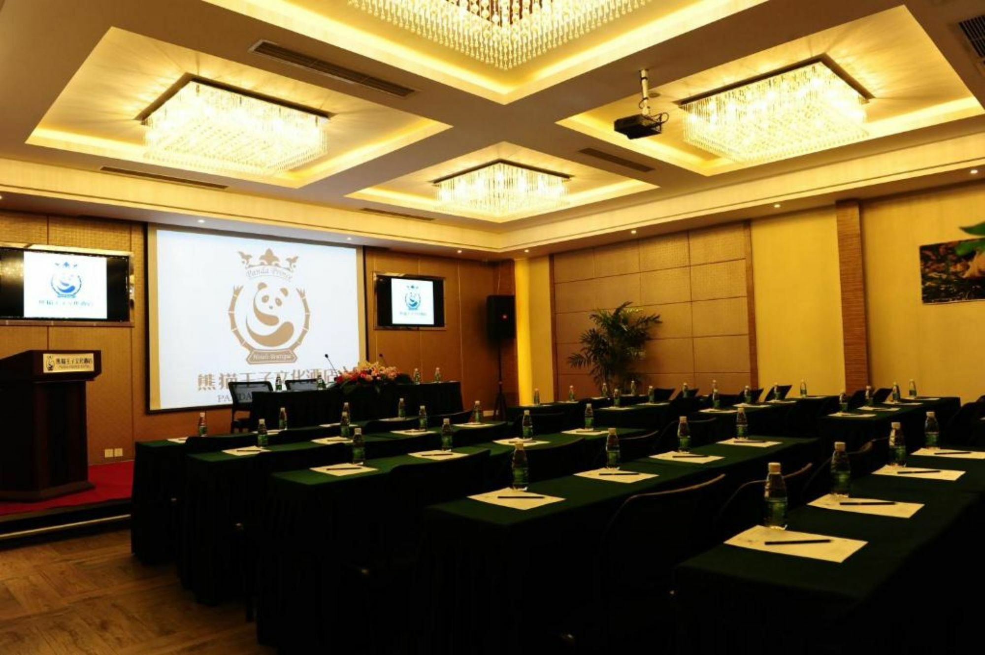 Chengdu Panda Prince Culture Hotel מראה חיצוני תמונה